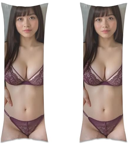 橋本環奈 抱き枕カバー Amazon.co.jp: 橋本環奈111 抱き枕カバー 長い枕 横向き寝 車載抱枕